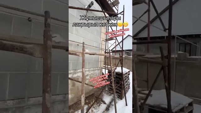 аренда леса дастафка бор Компания “TOP LESA” Бізбен сер? смотреть онлайн