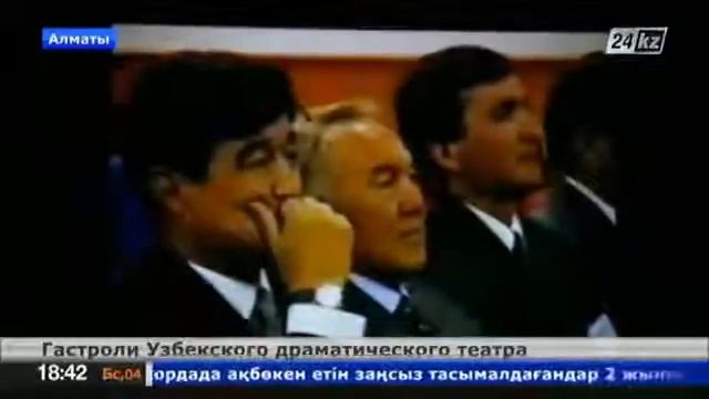 СМИ о нас. Uzbek Drama Theatre of Kazakhstan