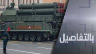 موسكو لكييف: سنرد على أي خرق لهدنة النصر