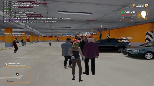 чего ты не в бане, ребёнок? смотреть онлайн