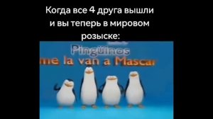 Откуда мем KAVASAKI CRIKO STRIPPER виде не мое !!!!