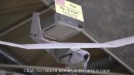 АБРАМС21