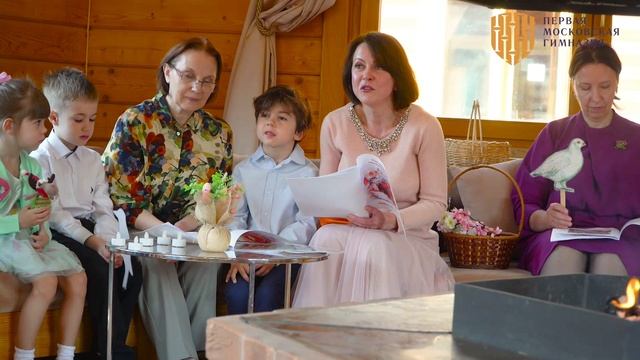 Литературная музыкальная гостиная, посвященная Весне