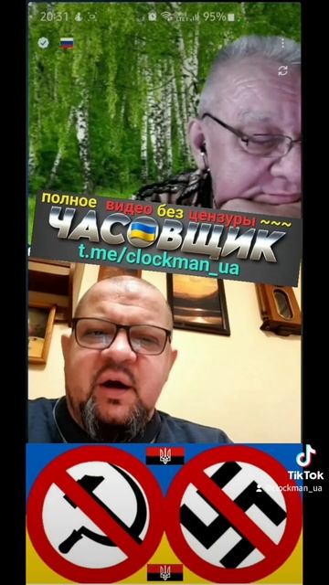 @ПОЛУПОКЕР))) #рулет тв #чатрулетка #топ #тренд#Часовщик# смотреть онлайн