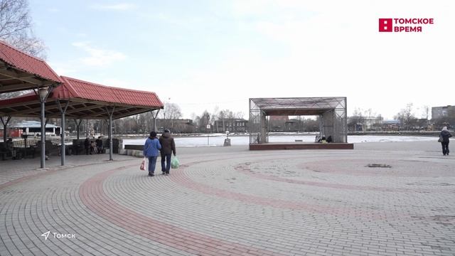 Мэр Томска выступил с отчётом