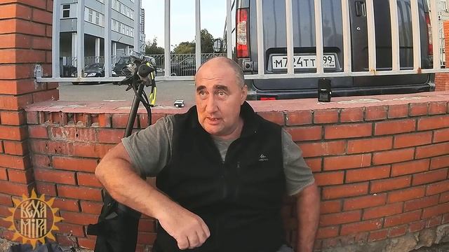Инфоцыгане, валютные курсы, биржи и азарт