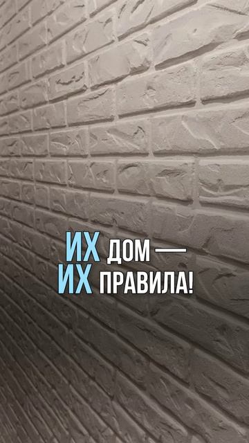 Когда хочешь интерьер не как у всех: смотри, что придумали наши подписчики!