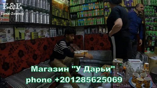 Как Бесплатно заказать транспорт в Магазины, Аптеки Ш? смотреть онлайн