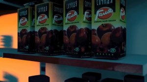 AContrari – ГАЛЯ, ОТМЕНА!