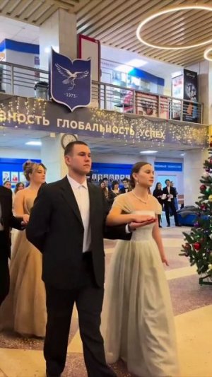 Лучший Тьютор 2025 | ИМИТ