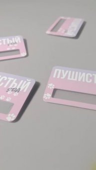 Производство бейджей с гравировкой/УФ печатью #Сувениры#Упаковка#Вывески#Полиграфия#Флаги