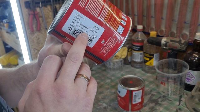 Как разбавить акриловую краску
