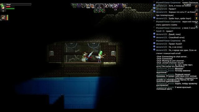 СТРИМ | Starbound | Кооп с B-7 | Шахтёры-подводники | #4