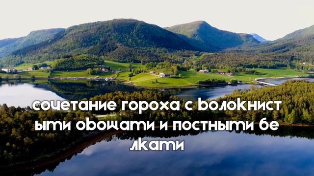 6 овощей, которые пожилым людям ни в коем случае нельзя