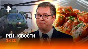 Мировые лидеры едут на Парад Победы / Индия и Пакистан на пороге войны / РЕН Новости 7.05, 16:30