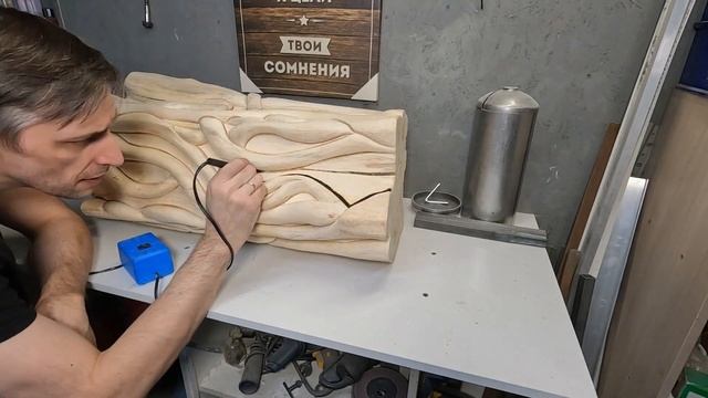 КУЗНЕЧНЫЕ эксперименты. ПОСТАМЕНТ для НАКОВАЛЬНИ. Фин смотреть онлайн