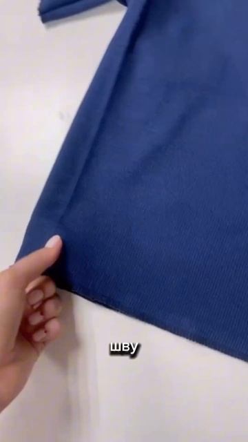 Это не видео урок, а просто видео о том, как шью я :) сошь смотреть онлайн