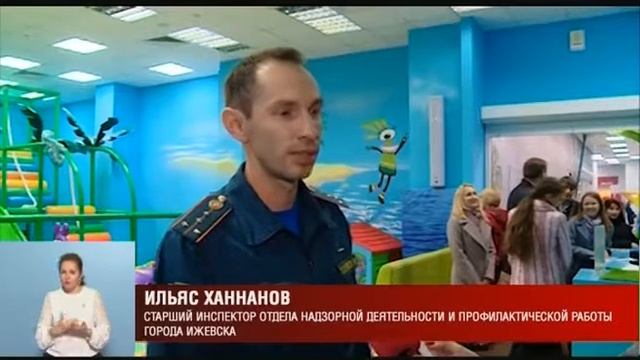 17 10 2018 МОЯ УДМУРТИЯ Народный Контроль Игровые Площадк?