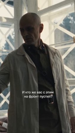 Участь храбрых 😥 | «Солдатская мать» уже на KION
