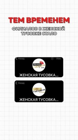 Держим ритм! Итоги 17 недели 2025❤️