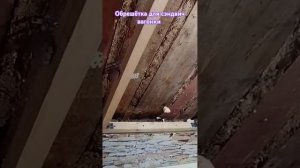 Установка каркаса для пластиковой вагонки на потолок.