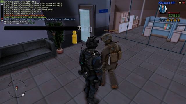 Френдзона это бомба смотреть онлайн