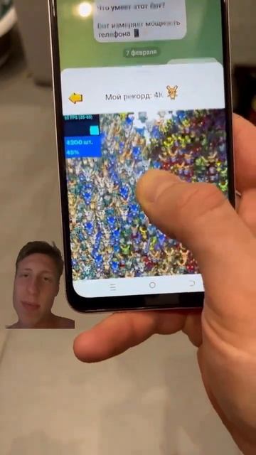 Телефон VS ТОПОР🤪🤯🫨😨😳 #smartphone #телефон #топ #андрои? смотреть онлайн