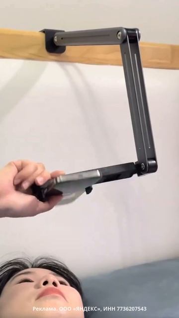 📱Удобный держатель для смартфона