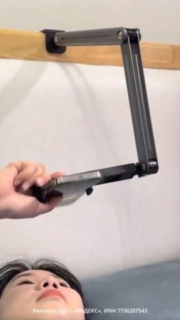 📱Удобный держатель для смартфона