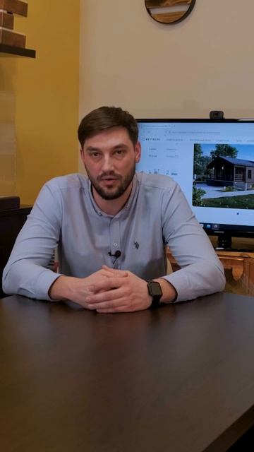 Преимущества строительсва одноэтажного дома.#shorts смотреть онлайн