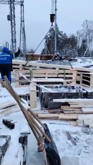 Нарушение ТБ смотреть онлайн