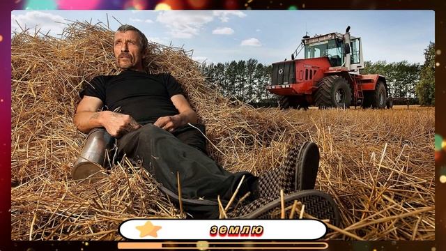 Выращивание картофеля: увлекательное хобби с богатым смотреть онлайн