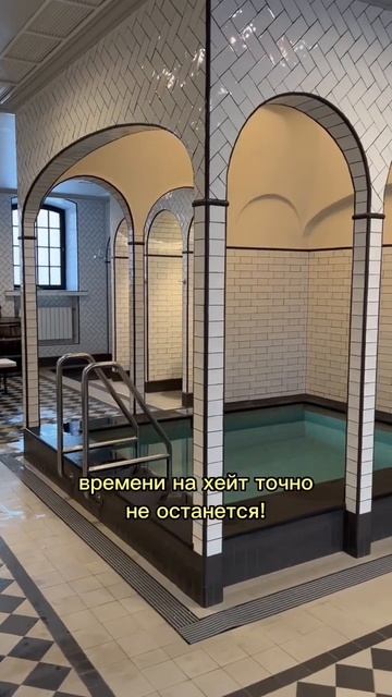 Хейтеры, идите в баню #личныйбренд #сммпродвижение #ра?