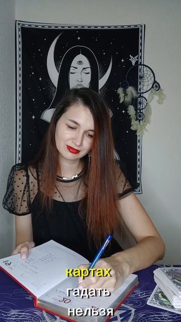 Из за вот таких мифов и предрассудков вы до сих пор не ? смотреть онлайн