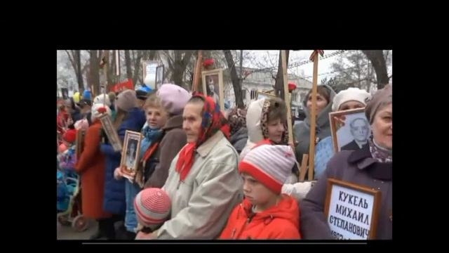 Торжественное шествие «Бессмертного полка» п.Абан Май 2019 смотреть онлайн