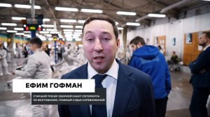 Репортаж. Всероссийские соревнования памяти Э.Т. Винокурова