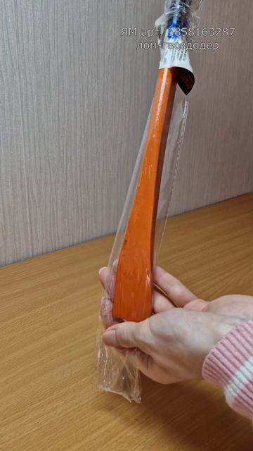 Распиратор, монтировка, сверла #распаковка #яндексмар? смотреть онлайн