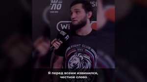 Трижды на одни грабли!Боец ММА Шодмон Назокатов снова