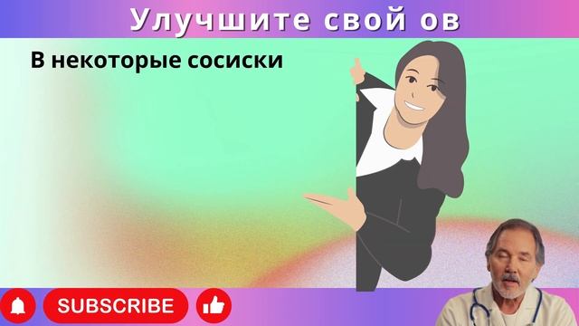 Овсянка после 60: 3 ингредиента, которые превращают зав?