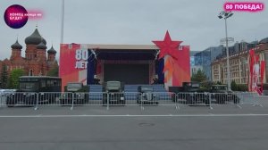 Тула готова к Параду Победы! Автомобили ВОВ.