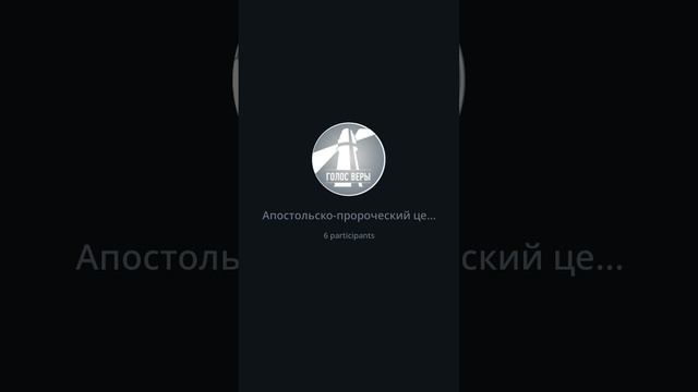 «Через пустыню в служение». Молитвенная тропа.
