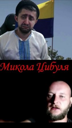 Фашист