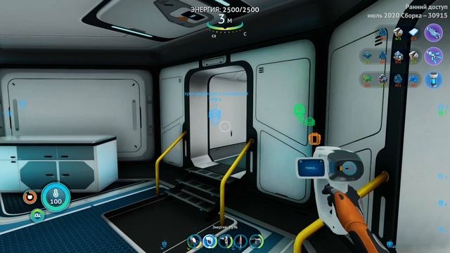 Теплица Маргарет и торпедная установка -июль2020-Subnautica B