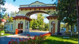 Отзыв-обзор номера эконом класса в Санатории им.Цюрупы. Воронежская область, Лискинский район.