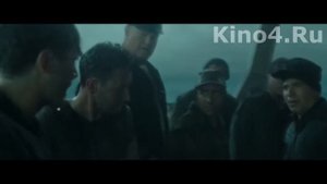 И грянул гром  смотри фильм на Kino4.Ru