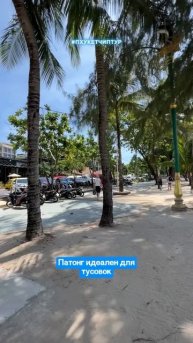 Топ ошибок при выборе отеля для отдыха