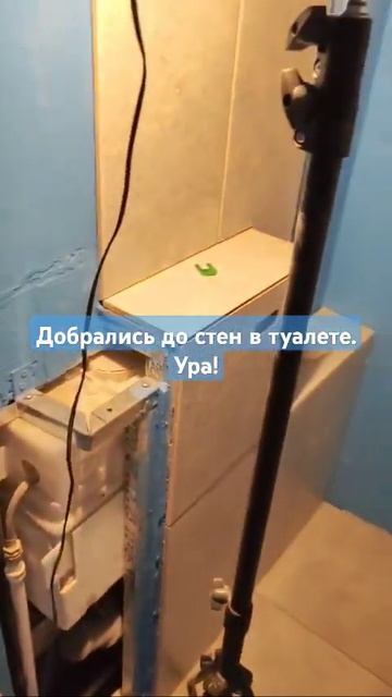 Делаем ремонт сами! Черновой пол из панелей quick deck на б?