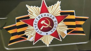 МИХИЗЕЕВА ПОЛЯНА  - КУБАНСКАЯ ХАТЫНЬ