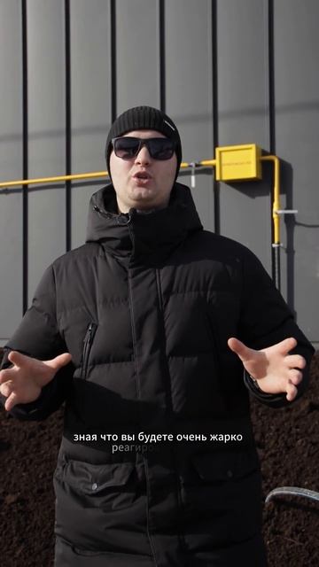 Что скрывают строители #shorts #каркасныйдом #строительс? смотреть онлайн