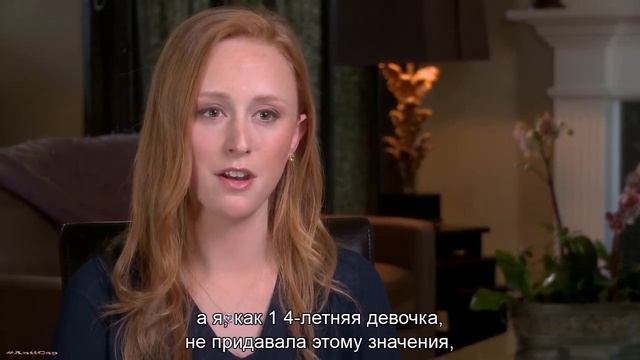 Как снимали Чудо на Гудзоне смотреть онлайн